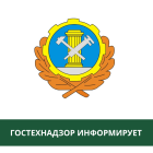В Томской области проходит профилактическая операция «Трактор»