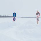 В Каргасокском районе открыли ещё две ледовые переправы