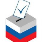 Назначена  дата проведения выборов Глав сельских поселений
