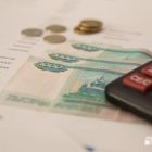 Уровень минимальной зарплаты в Томской области вырос на 4% в 2016г