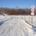 На территории Томской области действуют 39 ледовых переправ