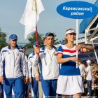 В с. Зырянское завершились XXIX областные летние сельские игры «Стадион для всех»