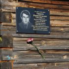 В память о бригадире – Ушакове