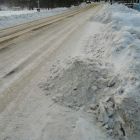 Наличие снега на  дороге становится одной из причин  дорожно-транспортных происшествий