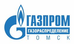 ООО «Газпром газораспределение Томск» информирует население