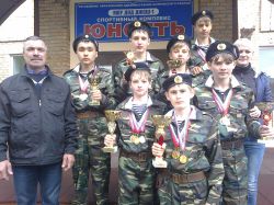 Мальчишки из Каргасокской школы-интерната №1 стали победителями областной военно-спортивной игры 