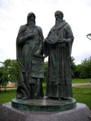 24 мая, в День памяти святых равноапостольных Кирилла и Мефодия, в России отмечается День славянской письменности и культуры