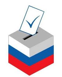 Назначена  дата проведения выборов Глав сельских поселений