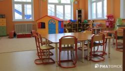 Томские власти хотят построить еще 6 детсадов в рамках ГЧП