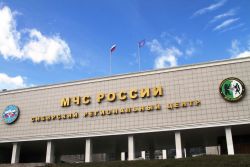 Сибирский региональный центр МЧС России настаивает на усилении пожарного контроля в регионах Сибири, Урала и Дальнего Востока