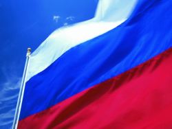 Поздравление с Днем Государственного флага Российской федерации