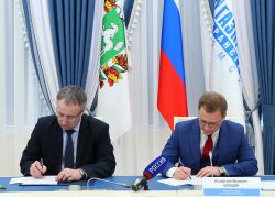 «Газпром трансгаз Томск» подписал соглашения о сотрудничестве с северными районами Томской области